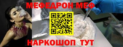 твердый Старая Купавна