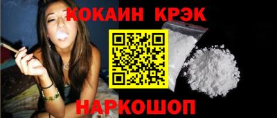амфетамин Славгород