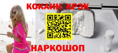 амфетамин Славгород