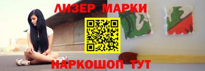 метамфетамин Среднеуральск