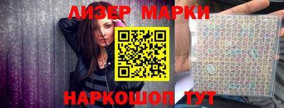 амфетамин Славгород