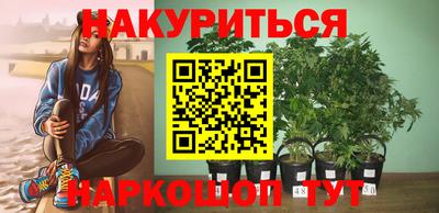 амфетамин Славгород