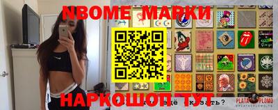 амфетамин Славгород
