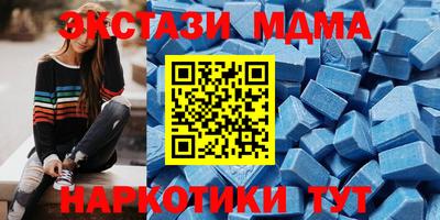 твердый Старая Купавна