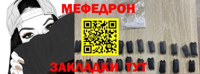 амфетамин Славгород