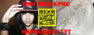 каннабис Сланцы